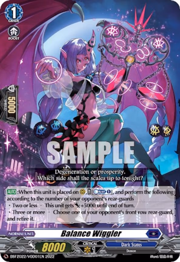 Balance Wiggler