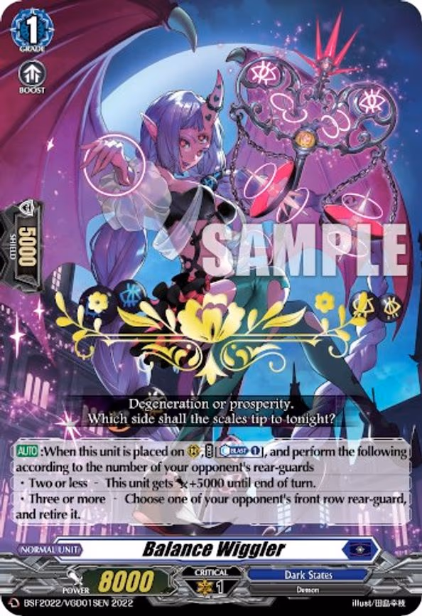 Balance Wiggler