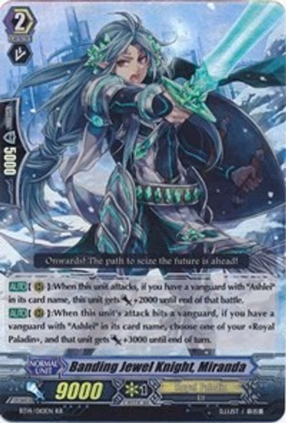 Banding Jewel Knight, Miranda