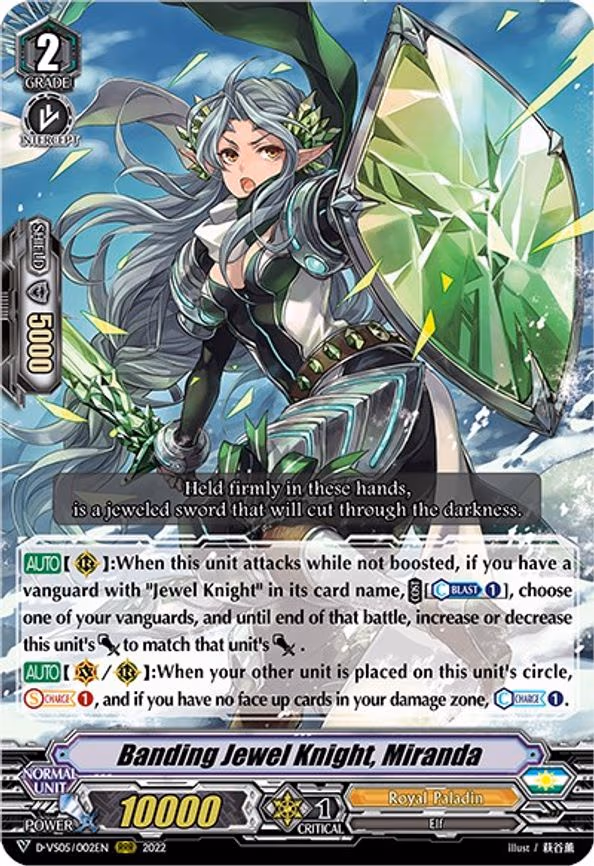 Banding Jewel Knight, Miranda
