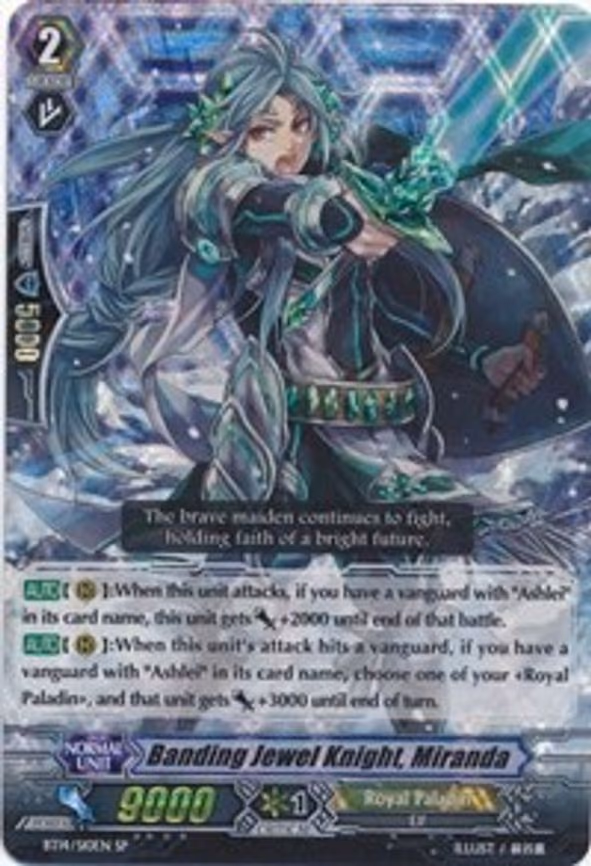 Banding Jewel Knight, Miranda