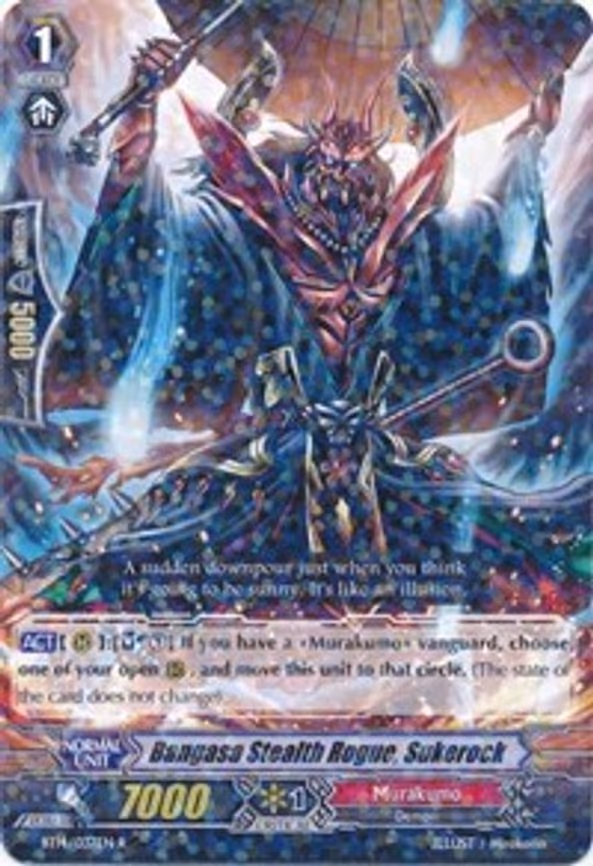Bangasa Stealth Rogue, Sukerock