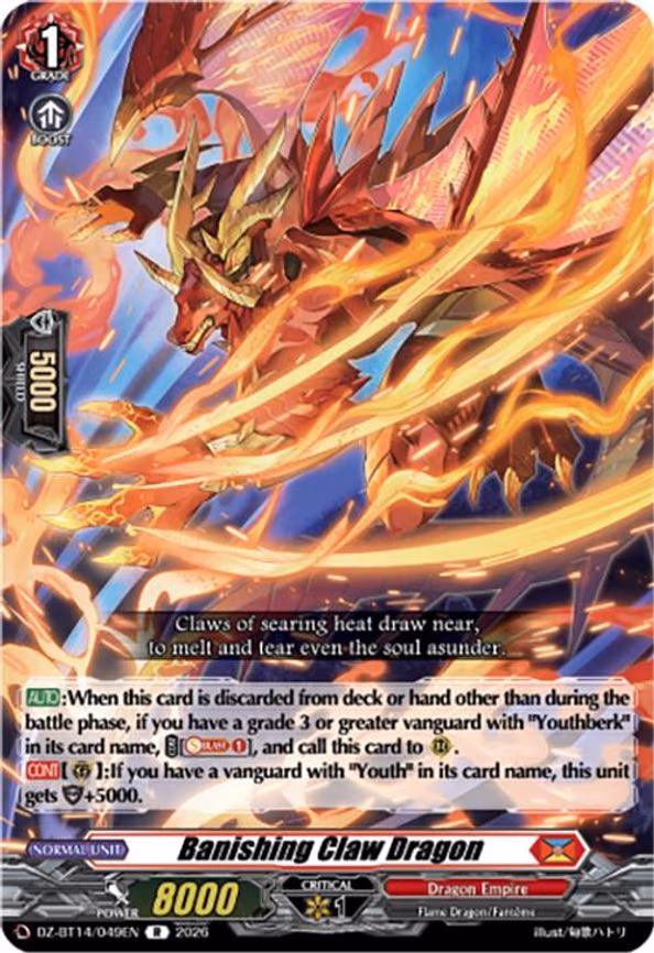 Banishing Claw Dragon