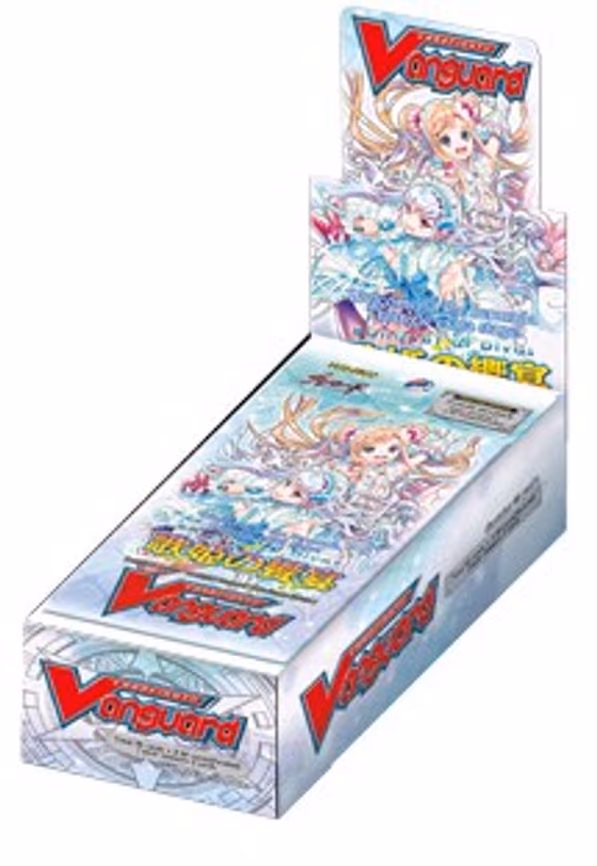 Banquet of Divas Extra Booster Box