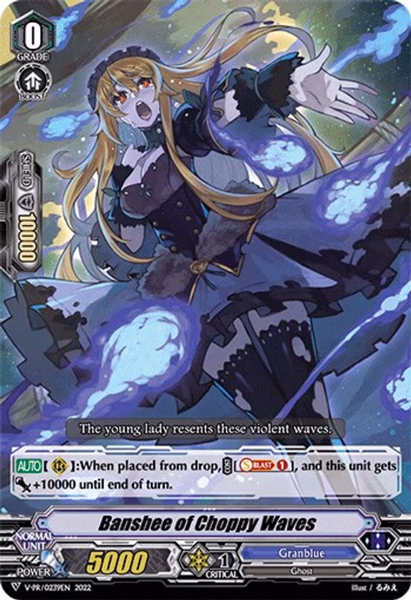 Banshee of Choppy Waves