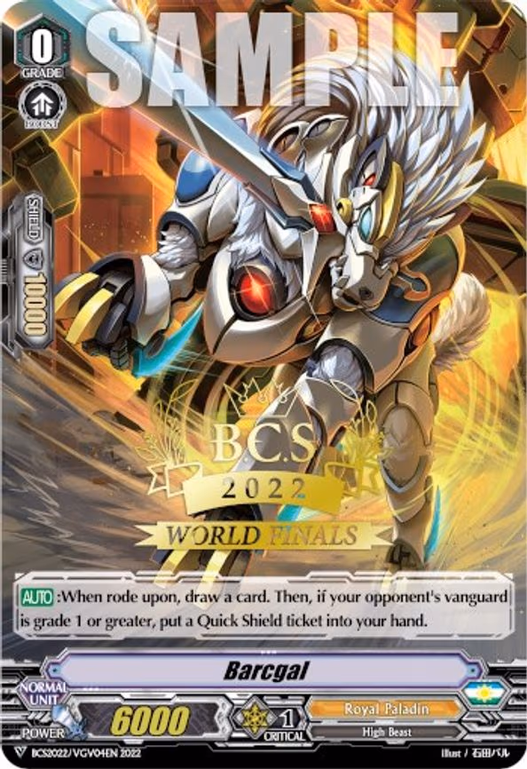 Barcgal