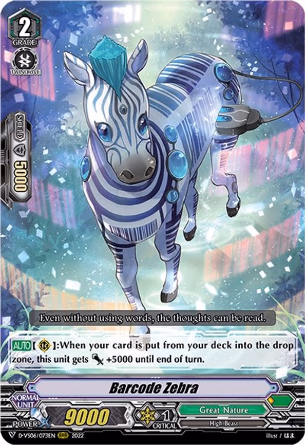 Barcode Zebra
