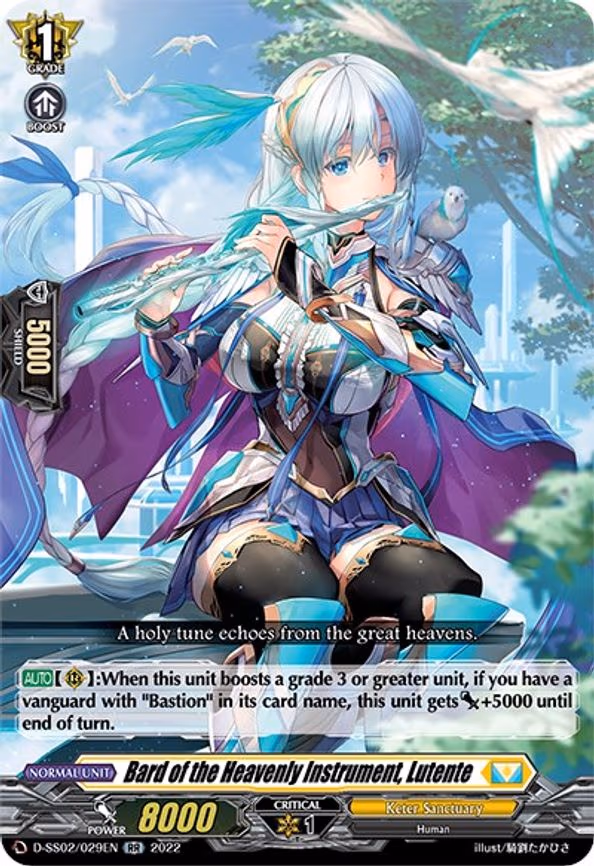 Bard of the Heavenly Instrument, Lutente