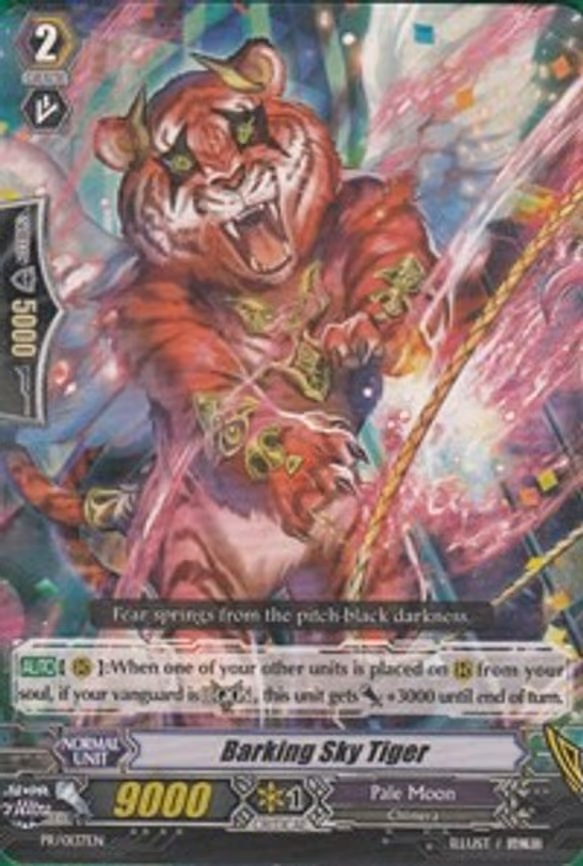 Barking Sky Tiger