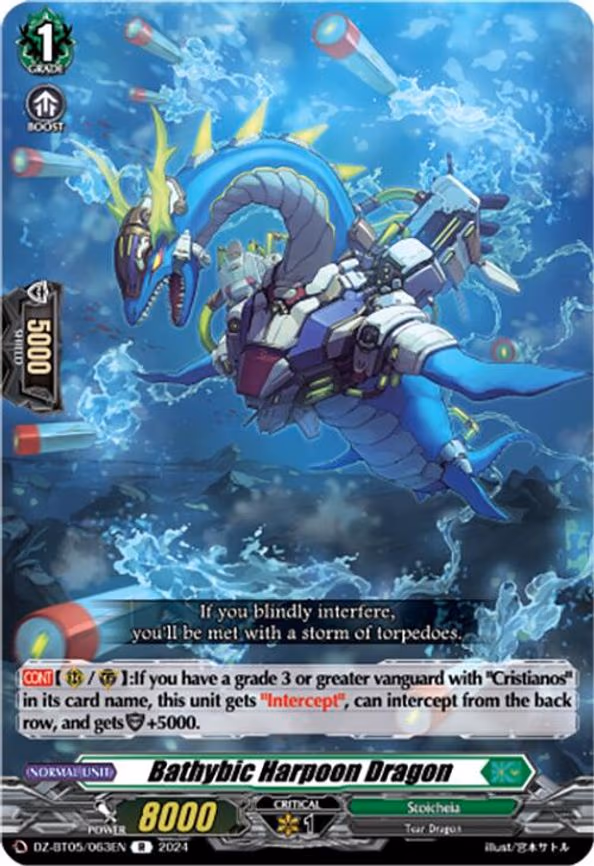 Bathybic Harpoon Dragon - R (DZ-BT05/063EN)