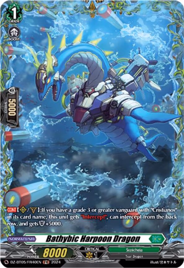 Bathybic Harpoon Dragon - FR (DZ-BT05/FR40EN)