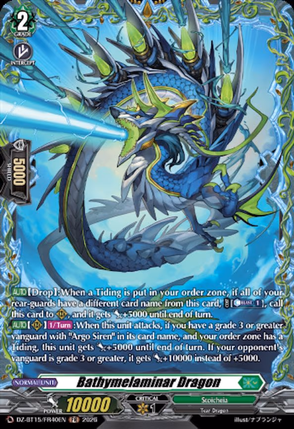 Bathymelaminar Dragon - Frame Rare (DZ-BT15/FR40EN)