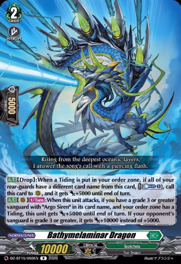 Bathymelaminar Dragon - R (DZ-BT15/059EN)