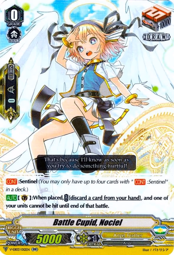 Battle Cupid, Nociel