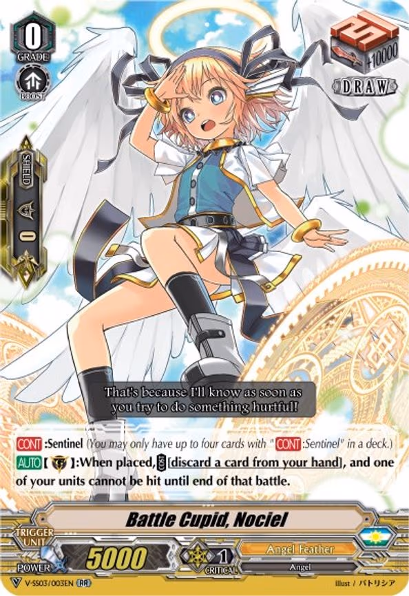 Battle Cupid, Nociel