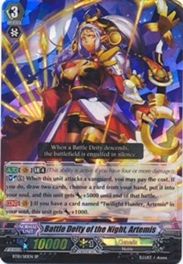 Battle Deity of the Night, Artemis