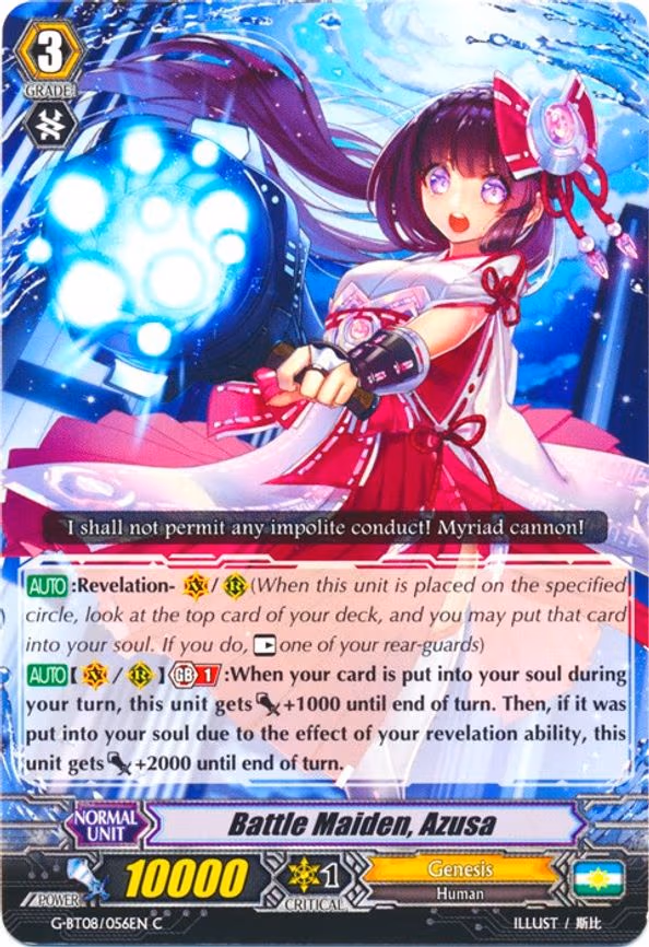 Battle Maiden, Azusa