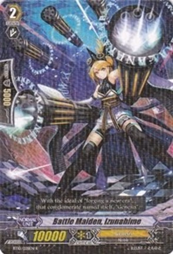 Battle Maiden, Izunahime