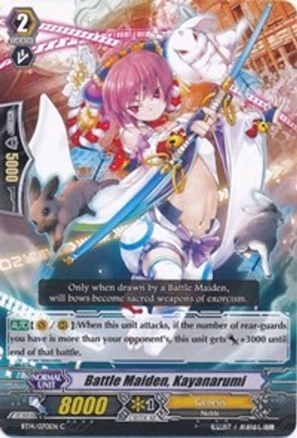 Battle Maiden, Kayanarumi