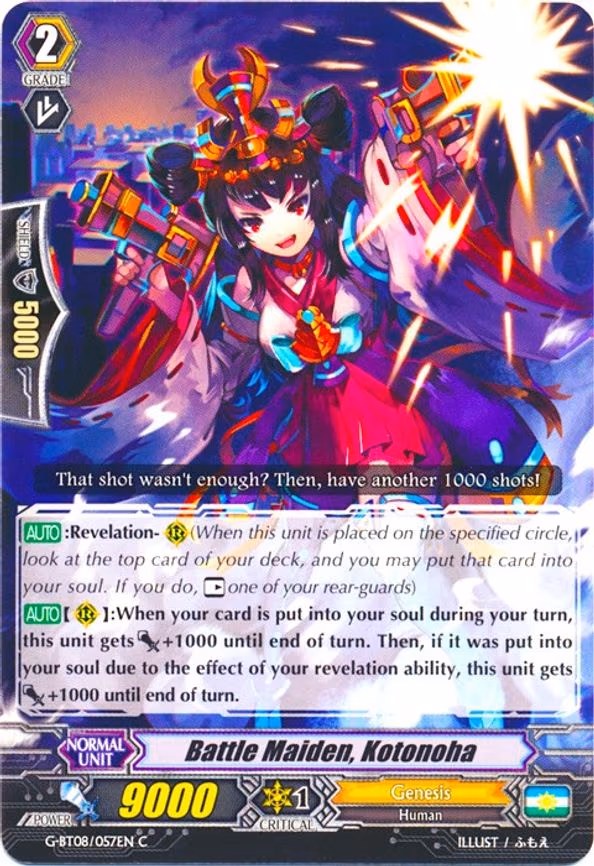 Battle Maiden, Kotonoha