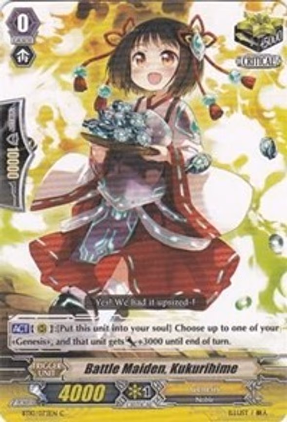 Battle Maiden, Kukurihime