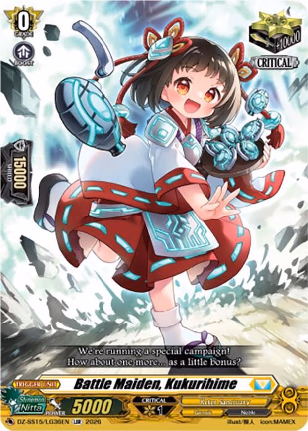 Battle Maiden, Kukurihime - LGR (DZ-SS15/LG36EN)