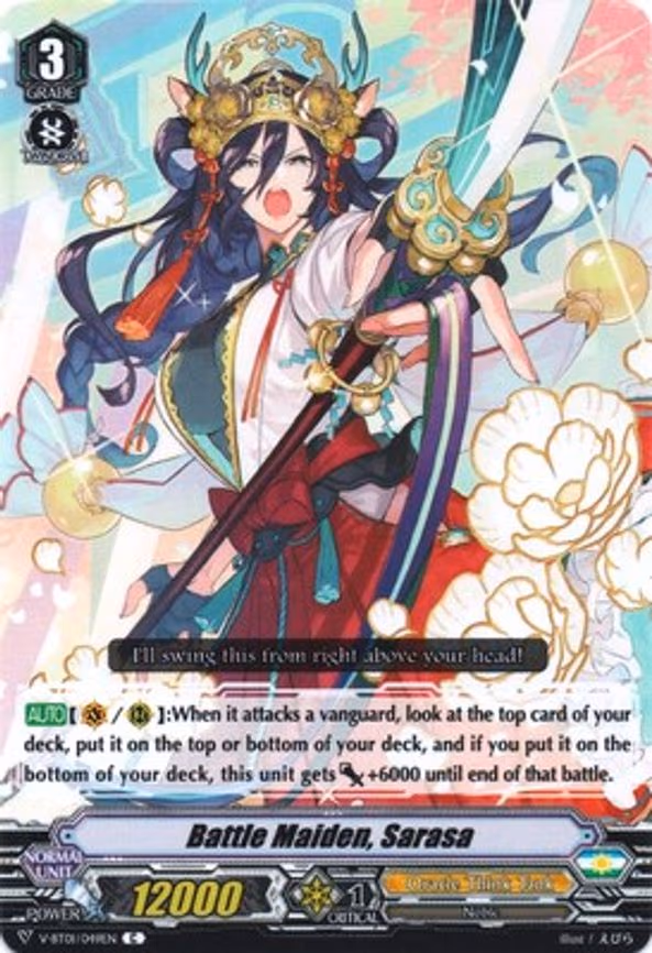 Battle Maiden, Sarasa