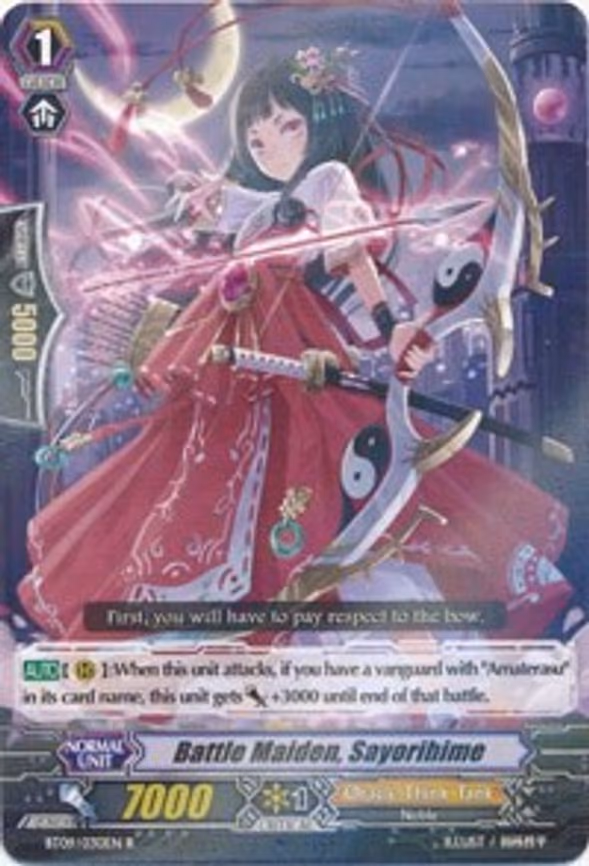Battle Maiden, Sayorihime