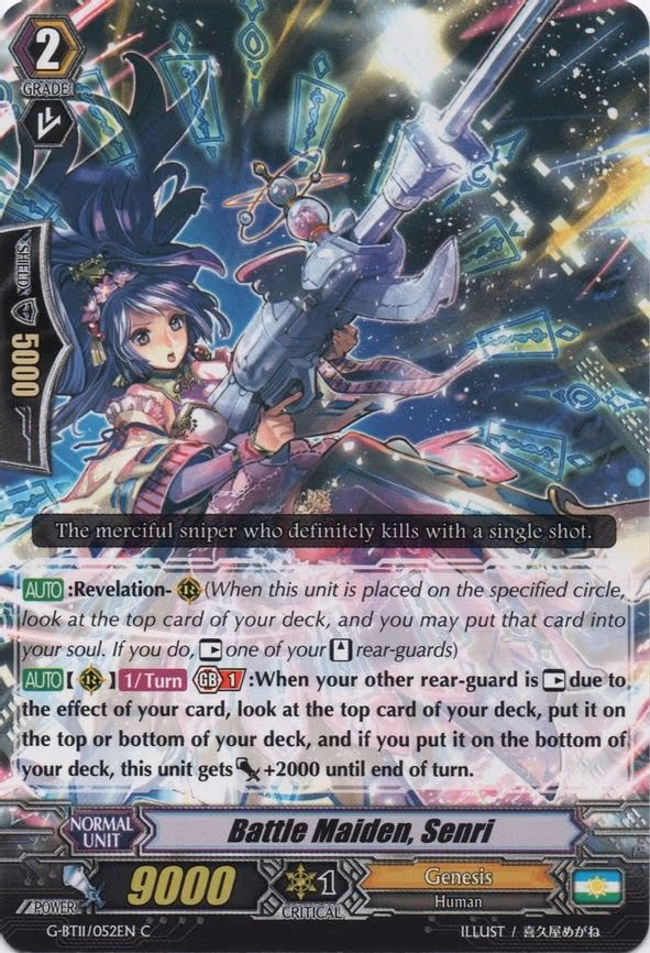 Battle Maiden, Senri