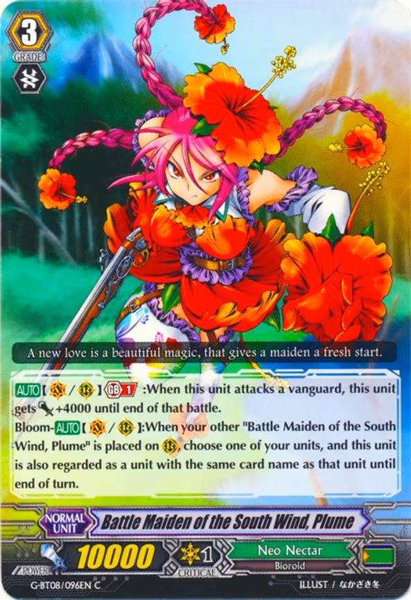 Battle Maiden of the South Wind, Plume