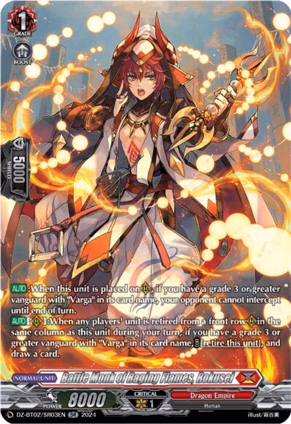 Battle Monk of Raging Flames, Rokusei