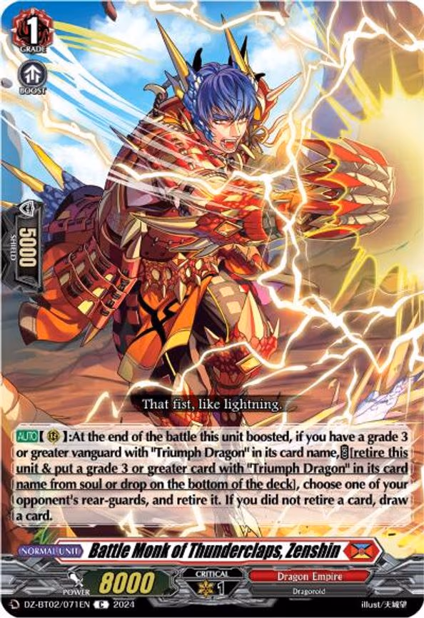 Battle Monk of Thunderclaps, Zenshin - C (DZ-BT02/071EN)