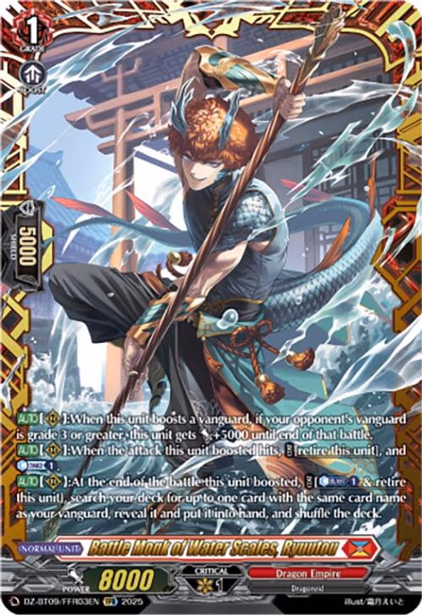 Battle Monk of Water Scales, Ryuutou