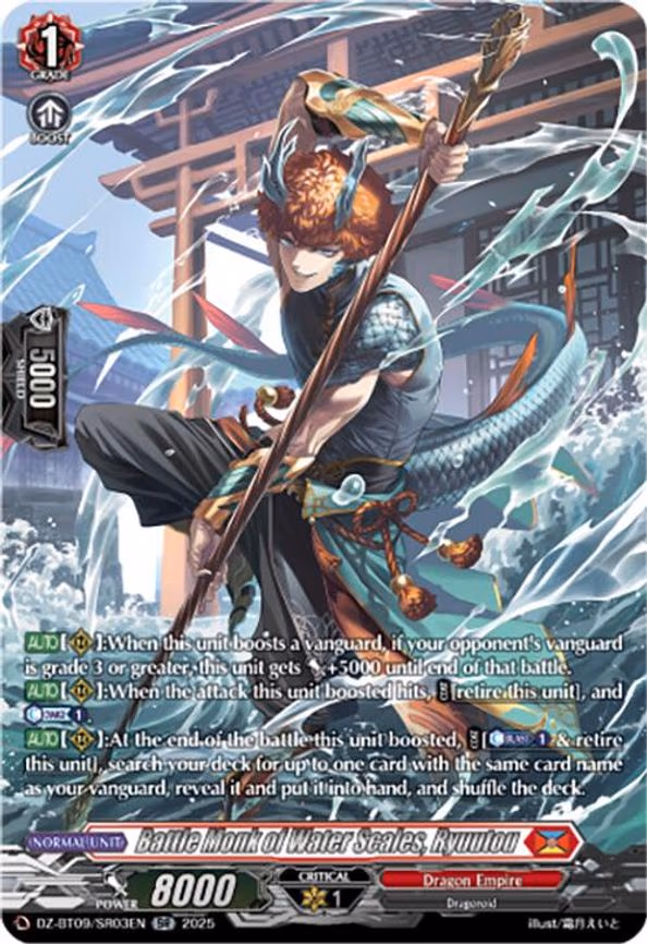 Battle Monk of Water Scales, Ryuutou