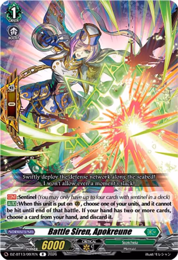 Battle Siren, Apokreune
