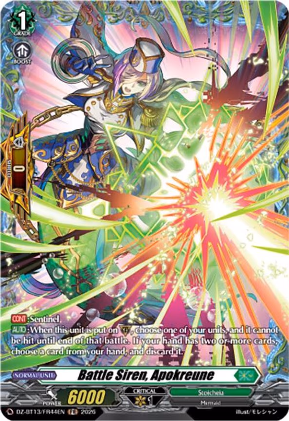Battle Siren, Apokreune