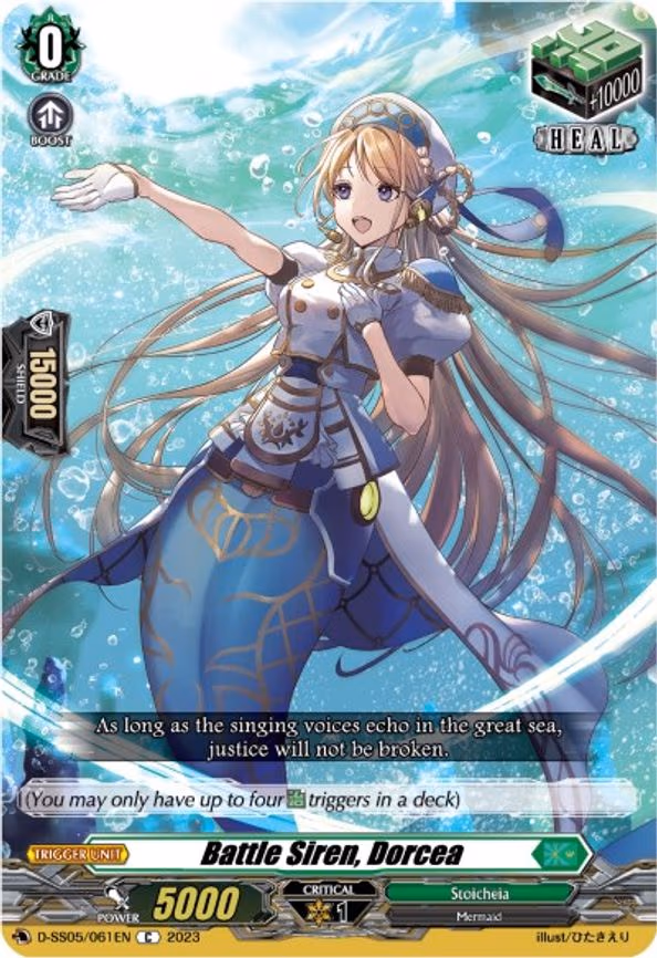 Battle Siren, Dorcea