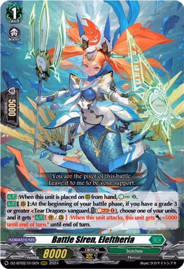 Battle Siren, Eleftheria - RRR (DZ-BT02/015EN)