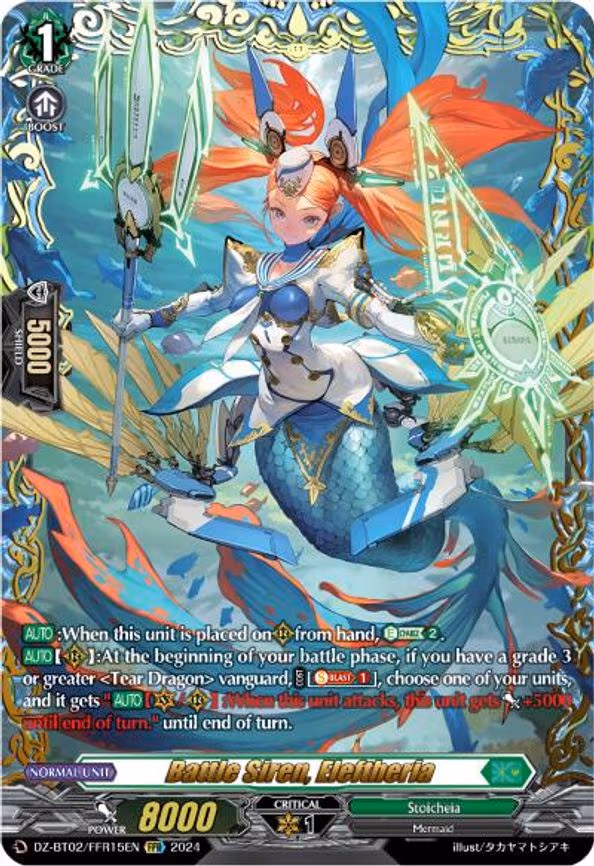 Battle Siren, Eleftheria - FFR (DZ-BT02/FFR15EN)