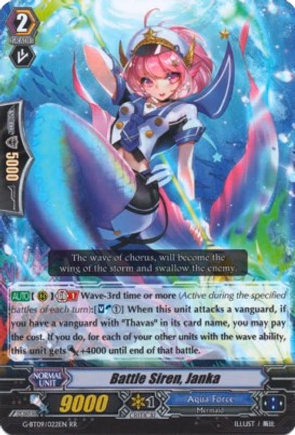 Battle Siren, Janka