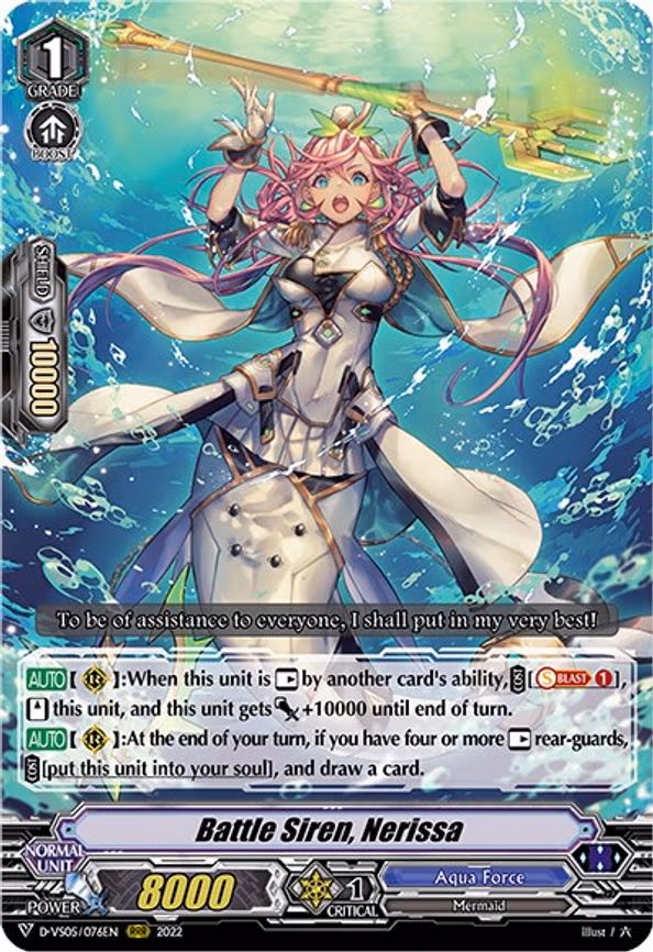 Battle Siren, Nerissa