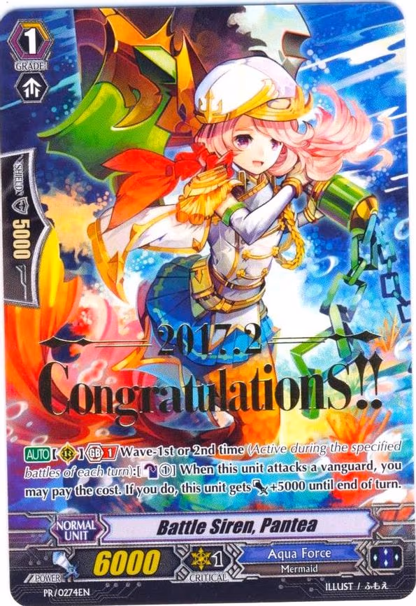Battle Siren, Pantea