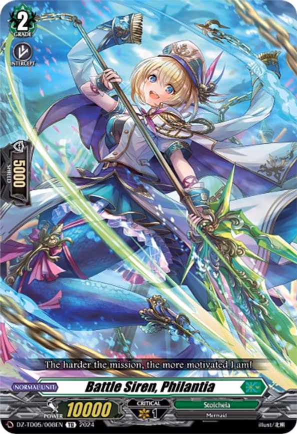 Battle Siren, Philantia