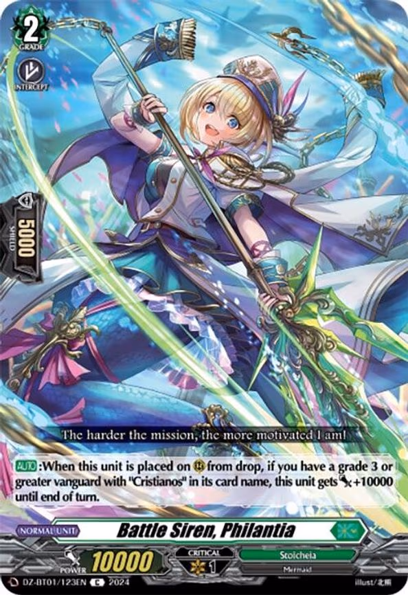 Battle Siren, Philantia