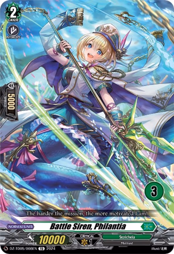 Battle Siren, Philantia