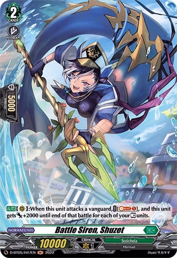 Battle Siren, Shuzet (Holo)