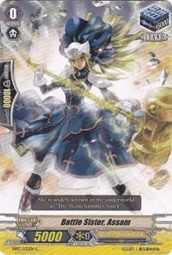 Battle Sister, Assam