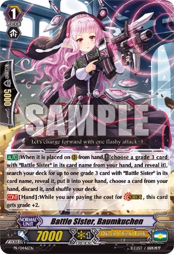 Battle Sister, Baumkuchen