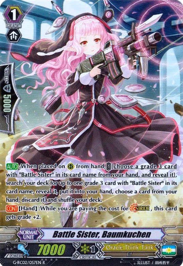 Battle Sister, Baumkuchen