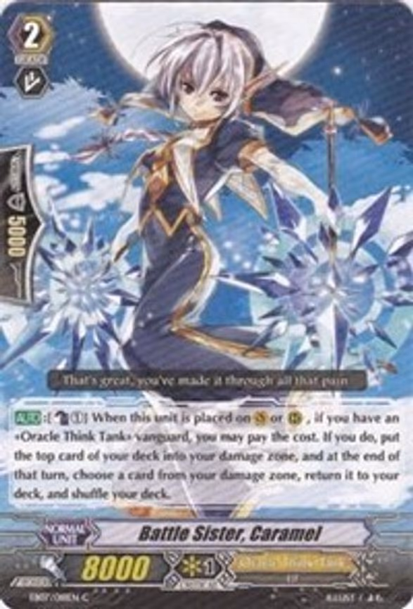 Battle Sister, Caramel